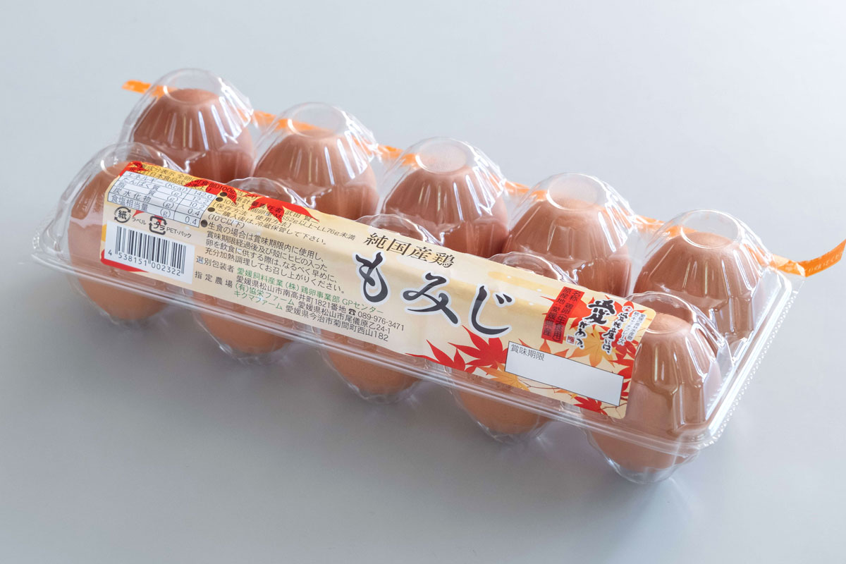 純国産鶏「もみじ」