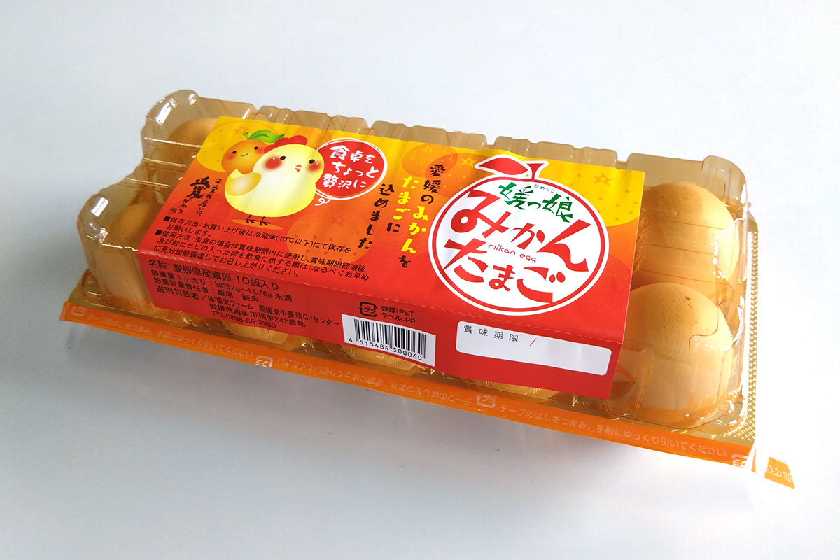 媛っ娘みかんたまご