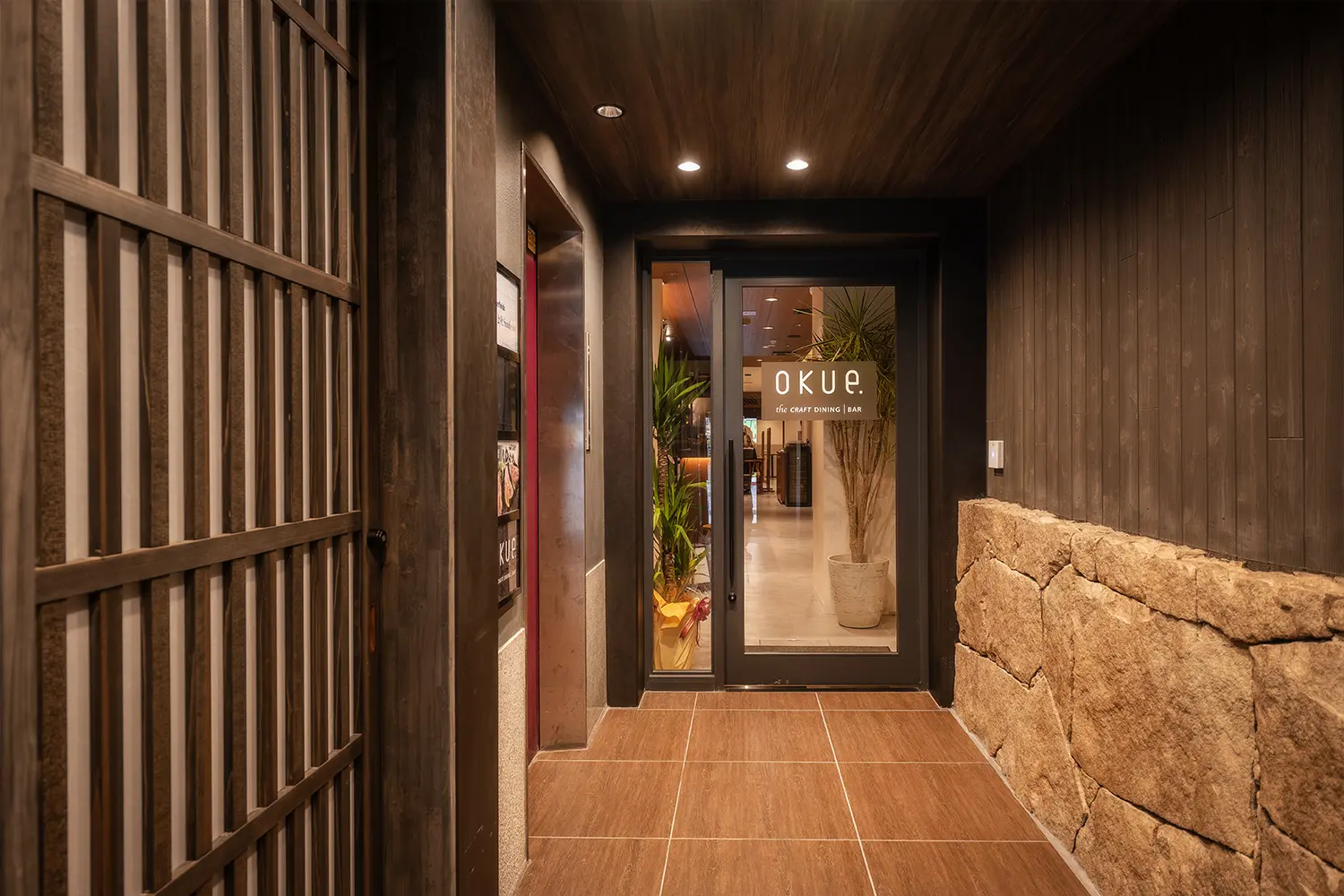 OKUe.the CRAFT DINING BAR