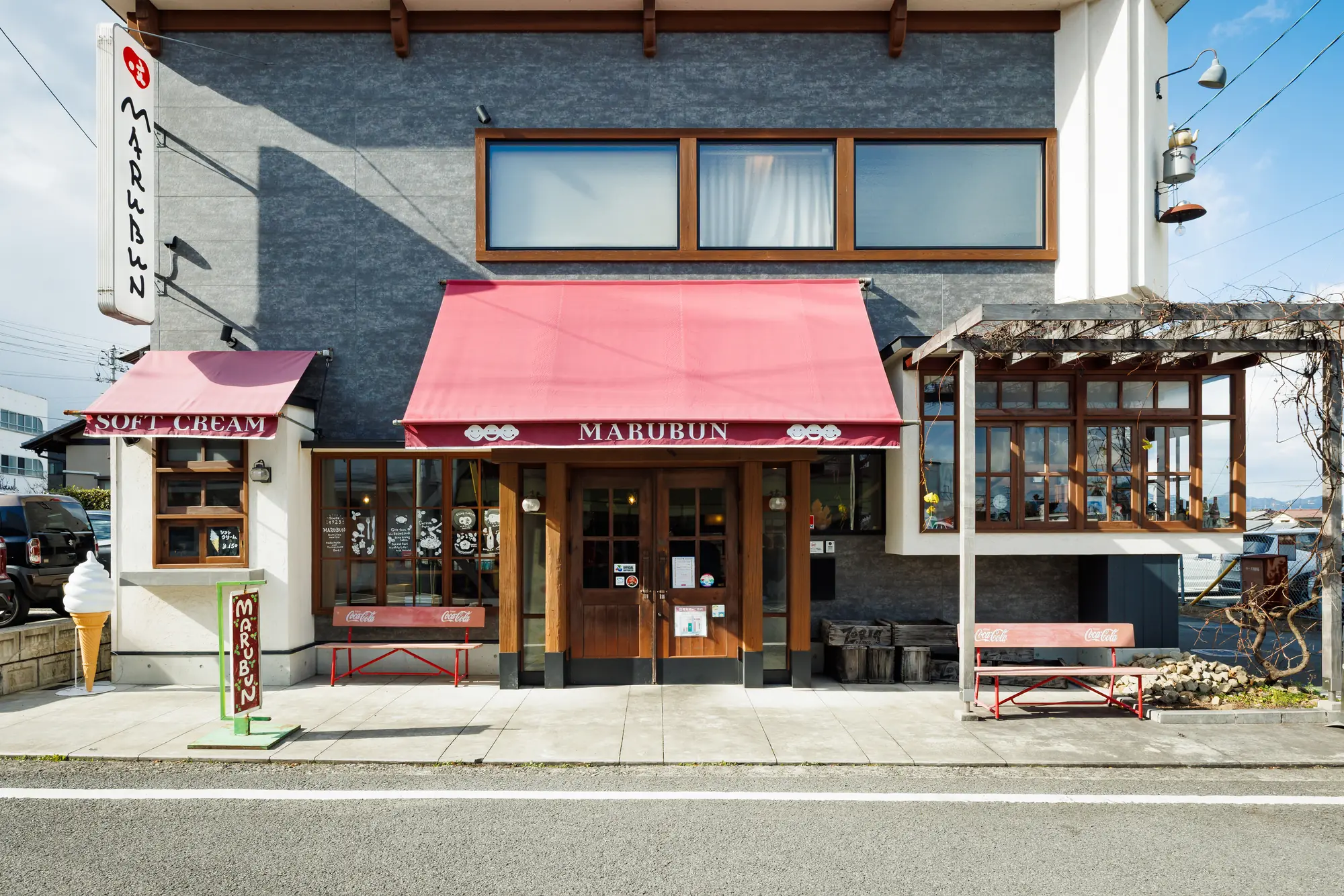 マルブン 小松本店の店舗外観
