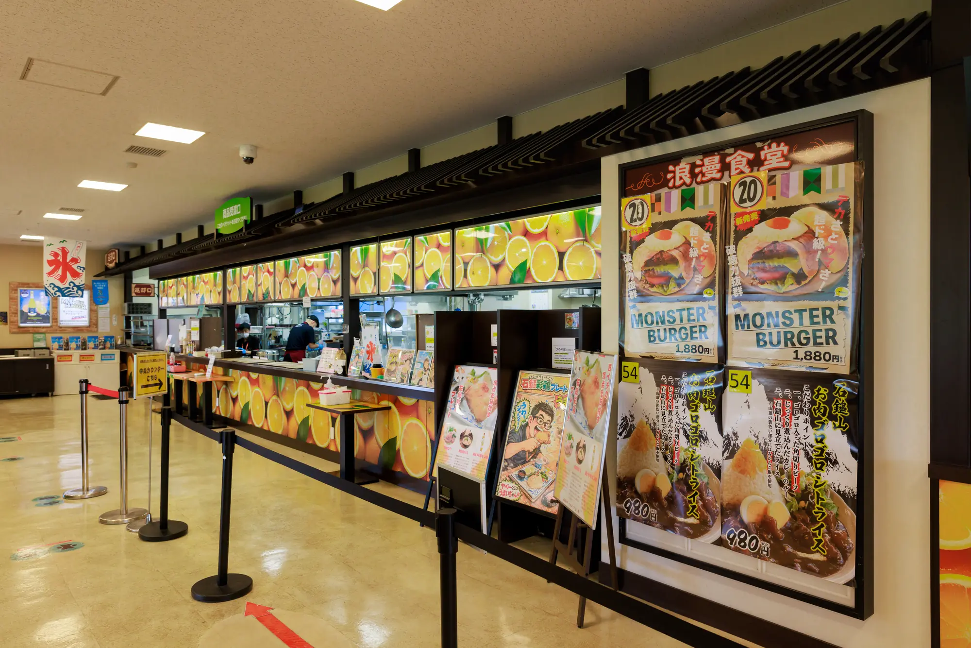 石鎚山サービスエリア グルメコーナーの店舗内観