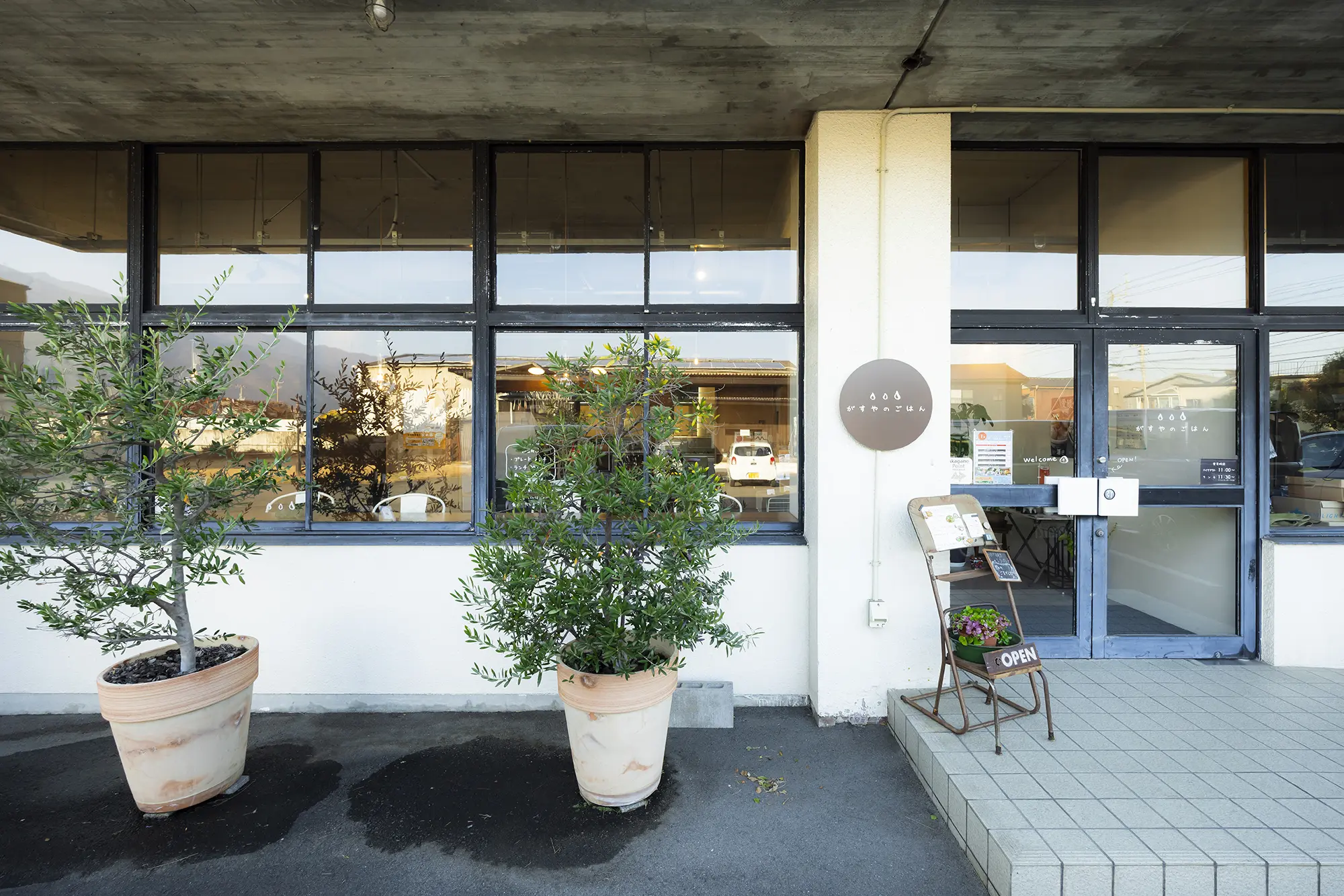 がすやのごはんの店舗外観