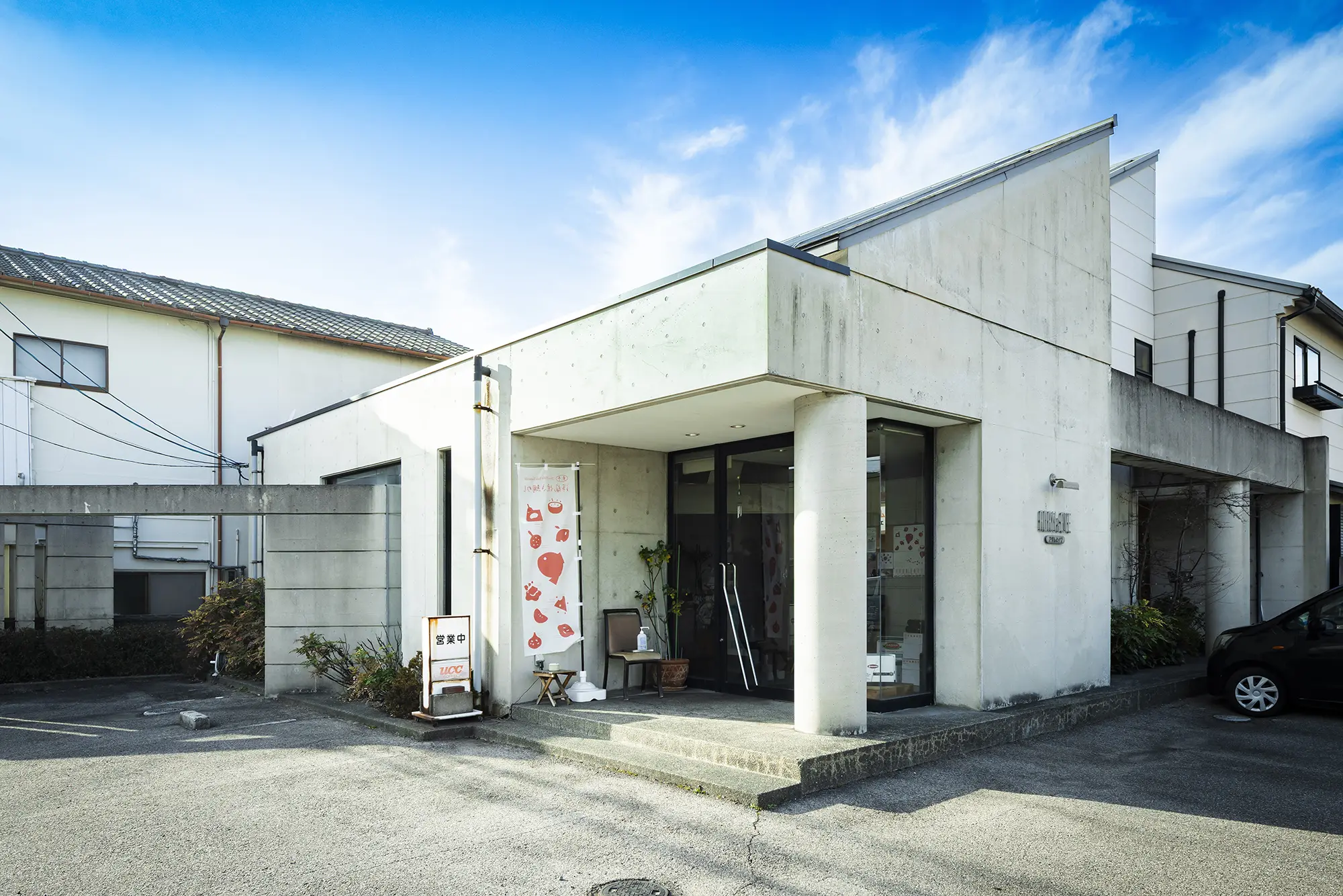 レストランADAM＆EVEの店舗外観
