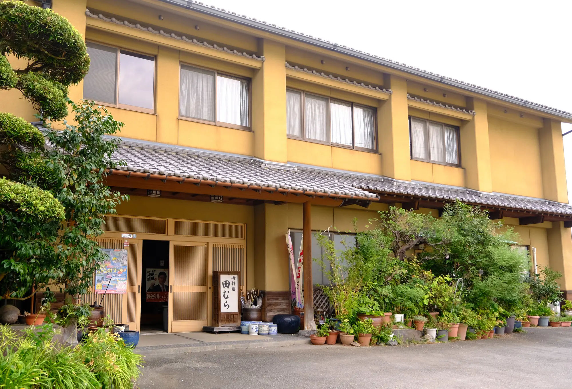 料理 田むらの店舗外観