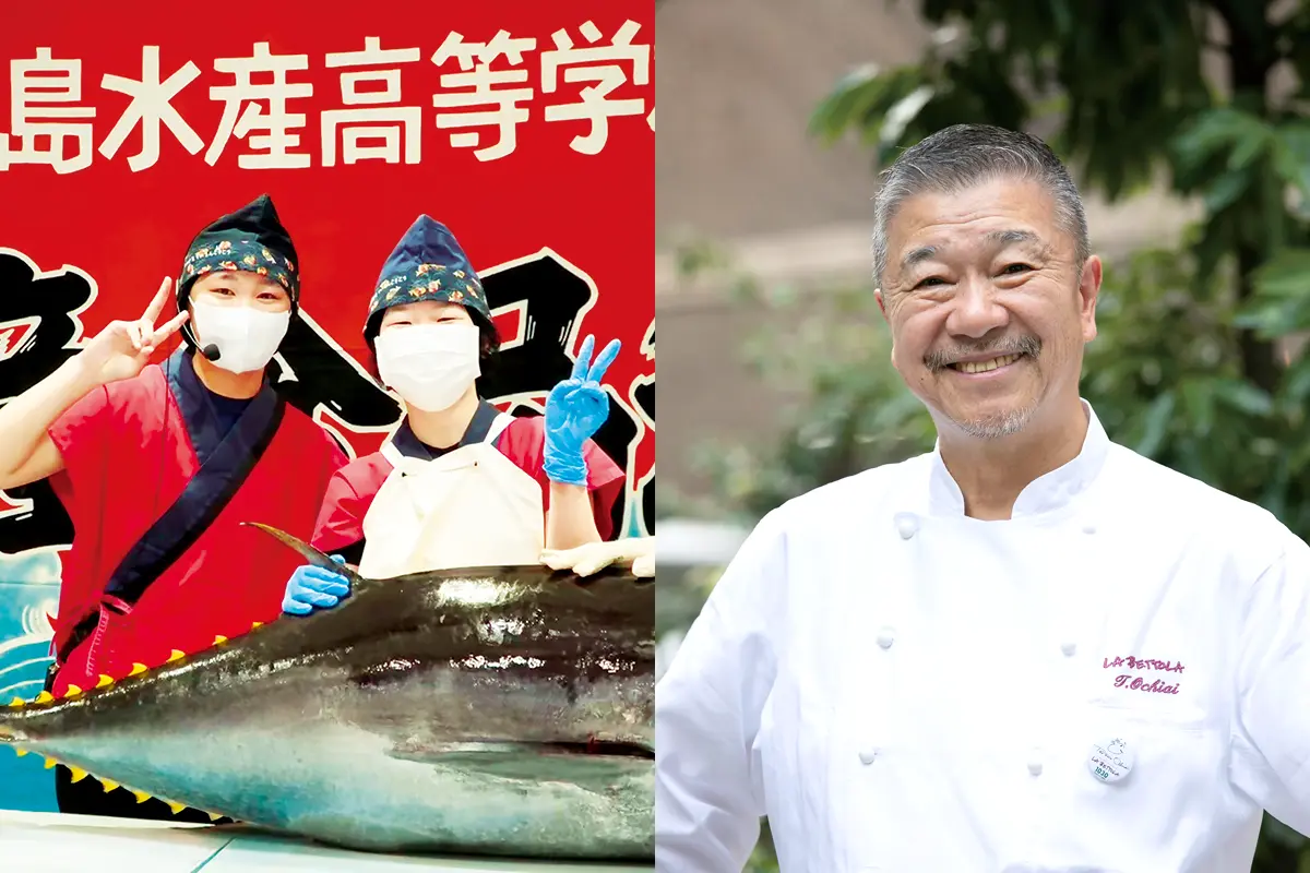 スペシャルメニュー