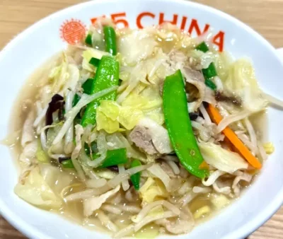 タンメン