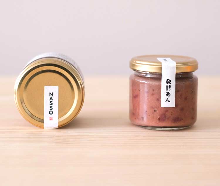 NASSO発酵あん