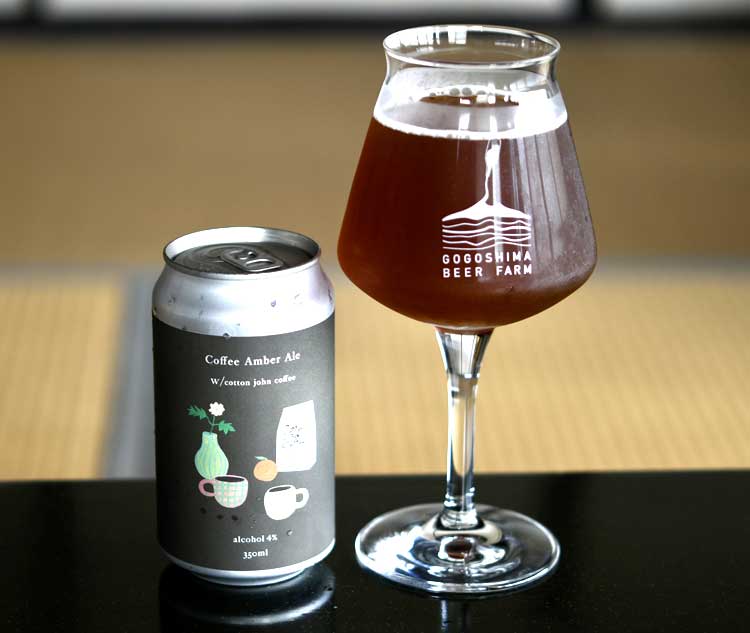 NitroCoffeeAmberAle w/CottonmJohnCoffee