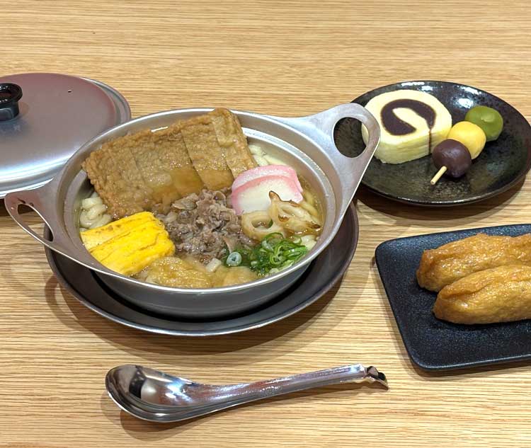鍋焼じゃこ天うどん