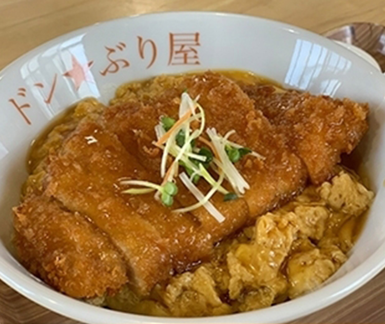 カツ丼