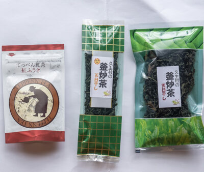 てっぺん紅茶、釜炒り茶