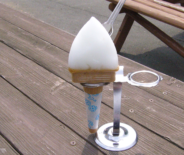 ゆずシャーベット