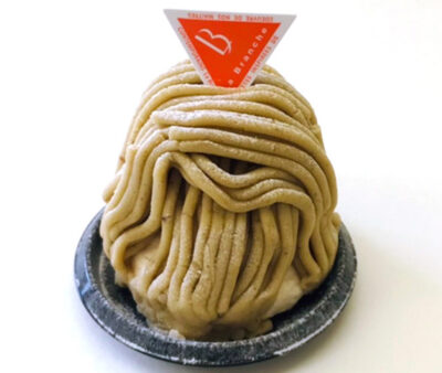 内子モンブラン