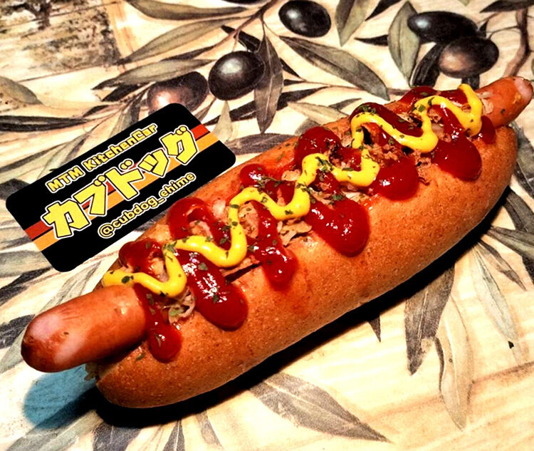 ホットドッグ(スタンダード)